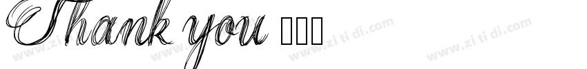 Thank you字体转换